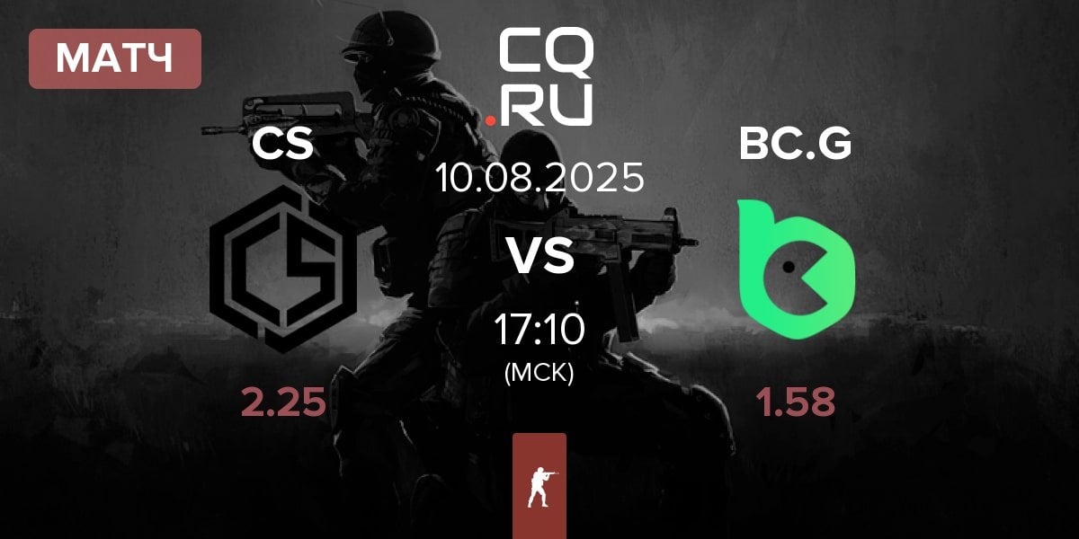 Матч CYBERSHOKE Esports CS vs BC.Game Esports BC.G | 10.08