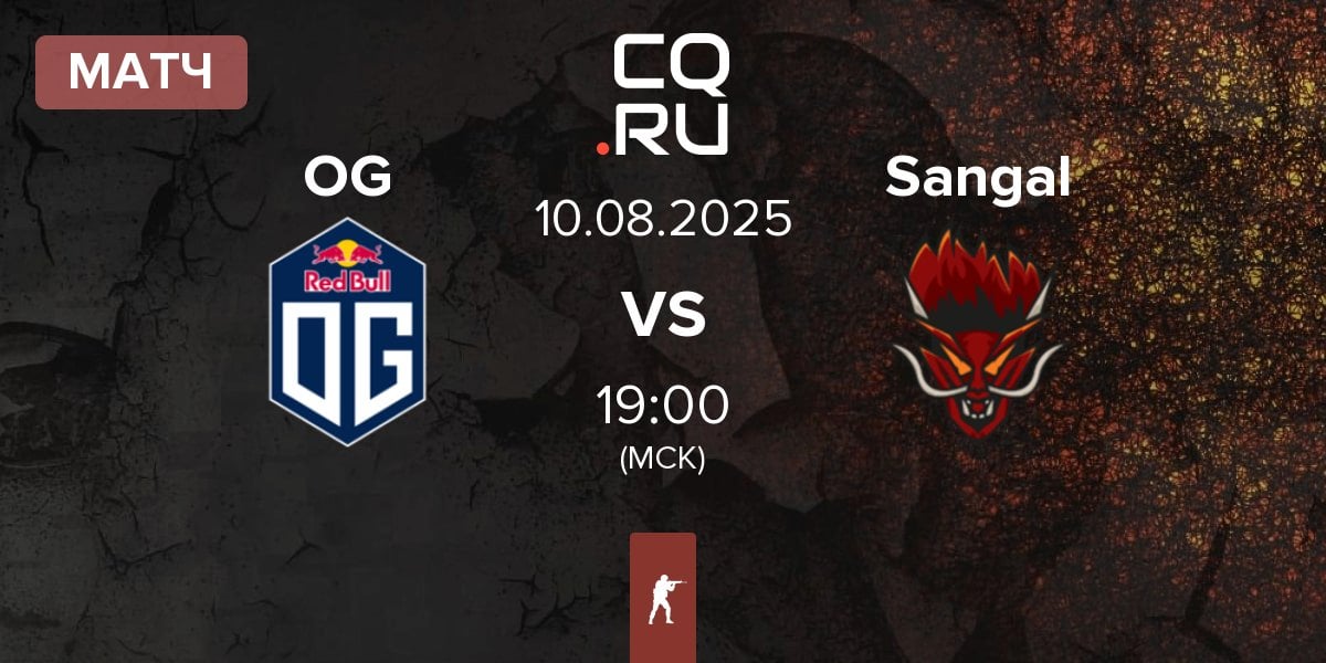 Матч OG Gaming OG vs Sangal Esports Sangal | 10.08