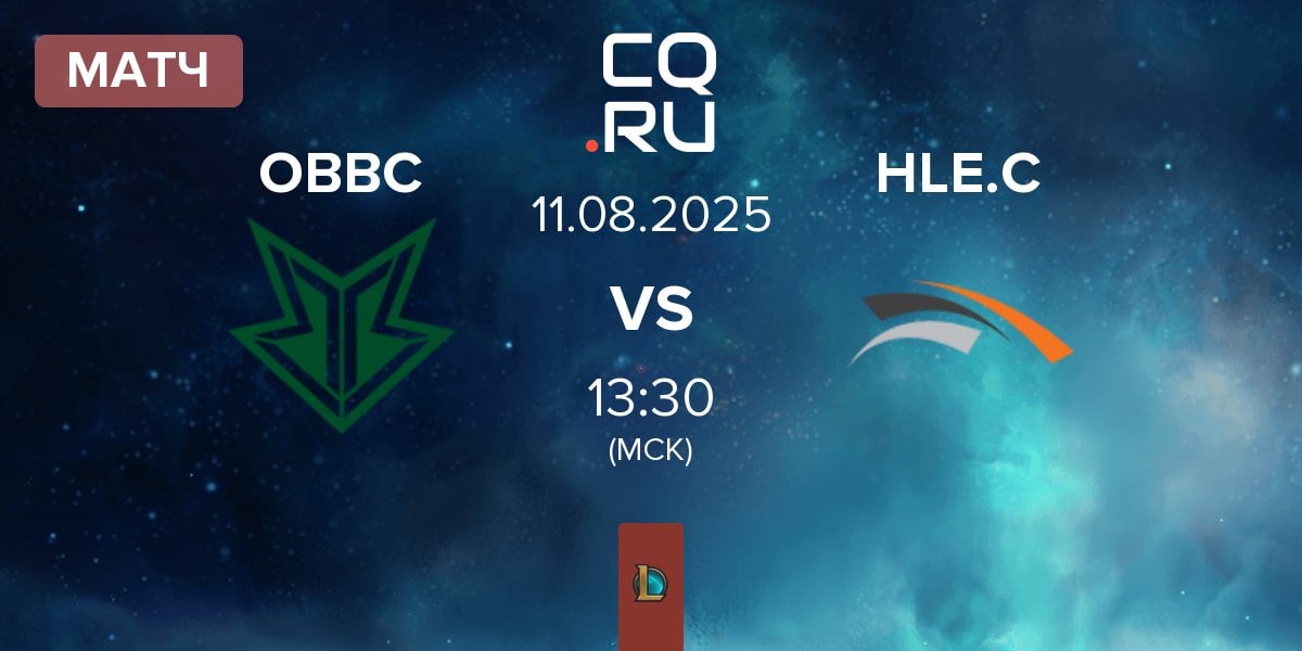 Матч OKSavingsBank BRION Challengers OBBC vs Hanwha Life Esports Challengers HLE.C | 11.08