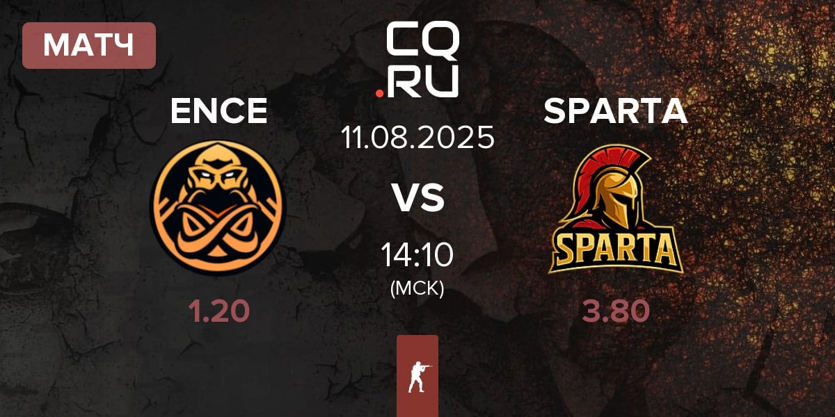 Матч ENCE vs SPARTA | 11.08