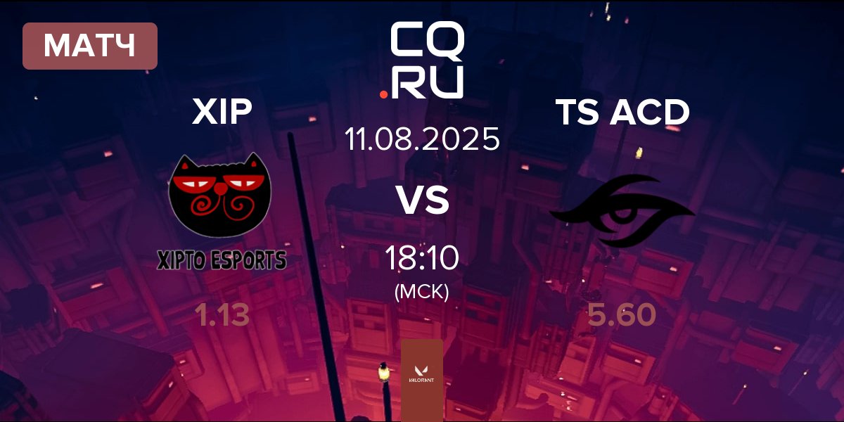 Матч Xipto Esports XIP vs Team Secret Academy TS ACD | 11.08