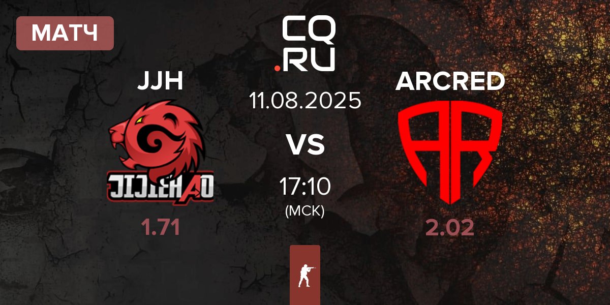 Матч JiJieHao JJH vs ARCRED | 11.08