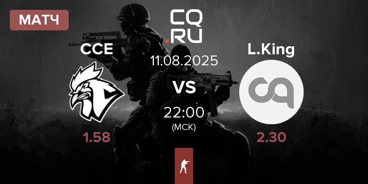 Матч Chicken Coop Esports CCE vs Legacy Kingdom L.King | 11.08