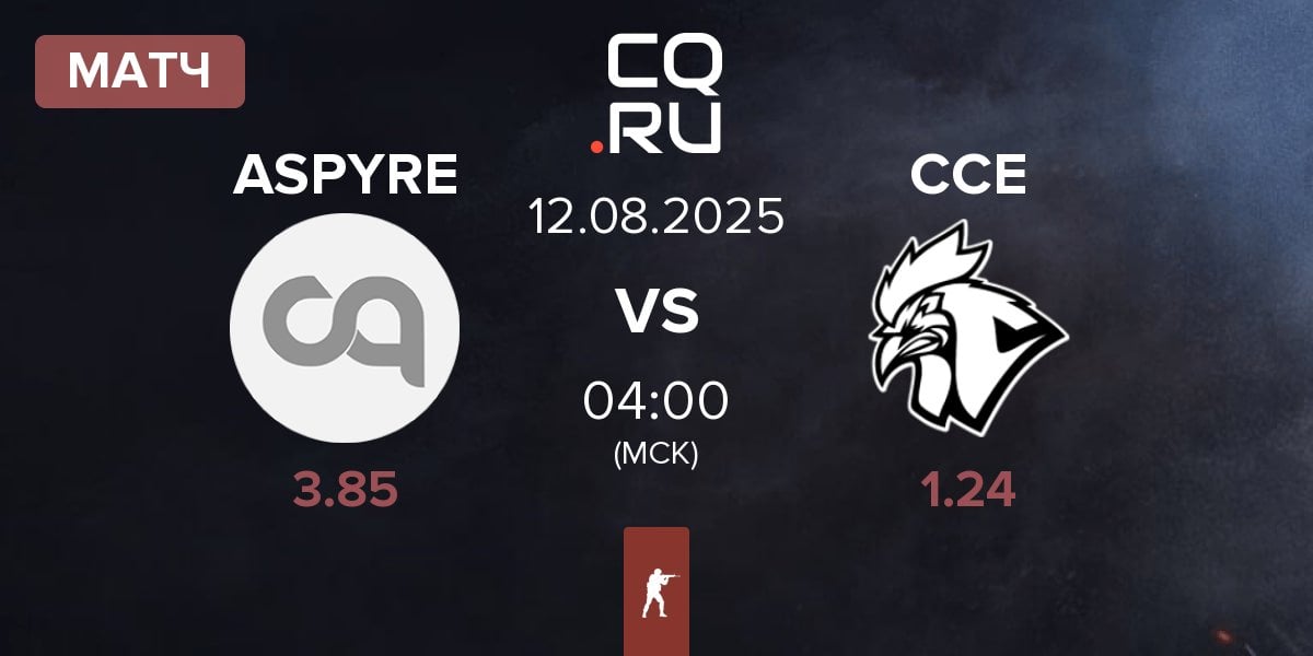 Матч ASPYRE vs Chicken Coop Esports CCE | 12.08
