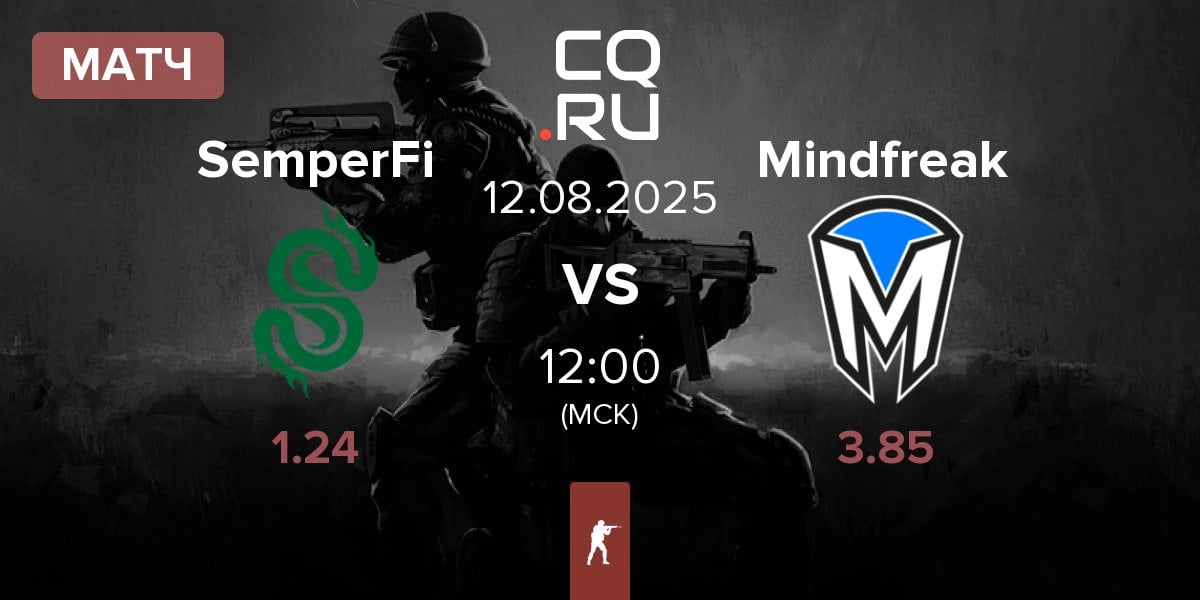 Матч SemperFi vs Mindfreak | 12.08