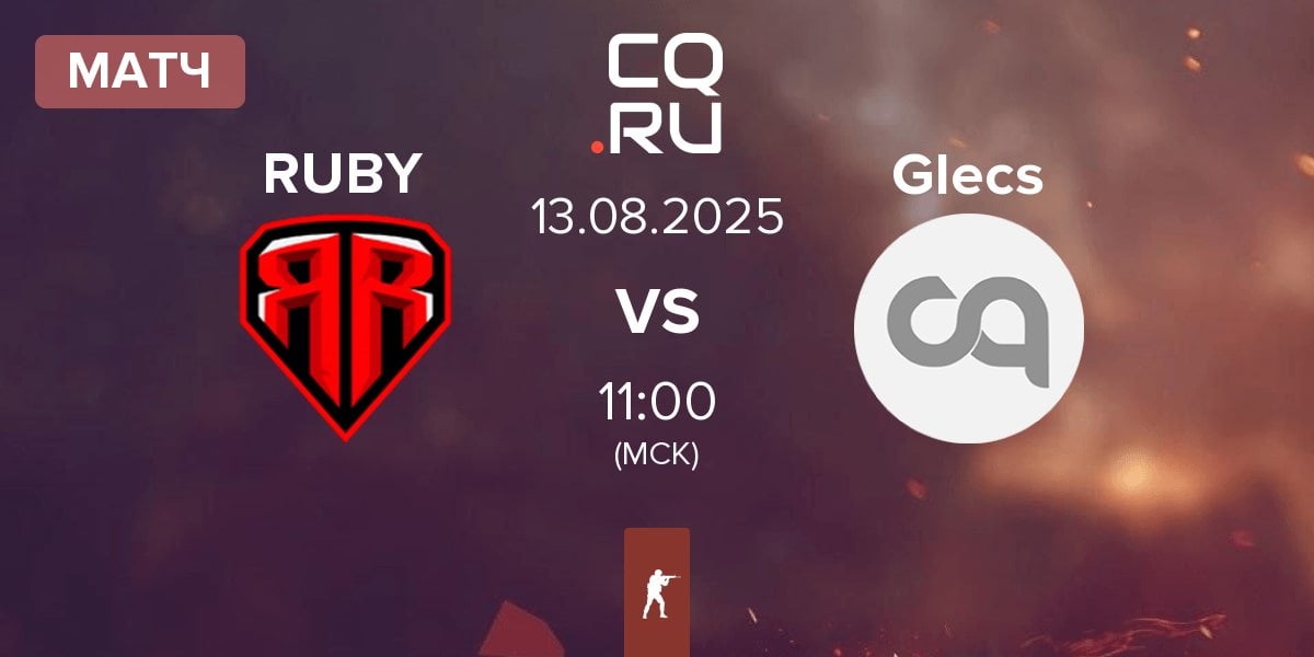 Матч RUBY vs The Glecs Glecs | 13.08
