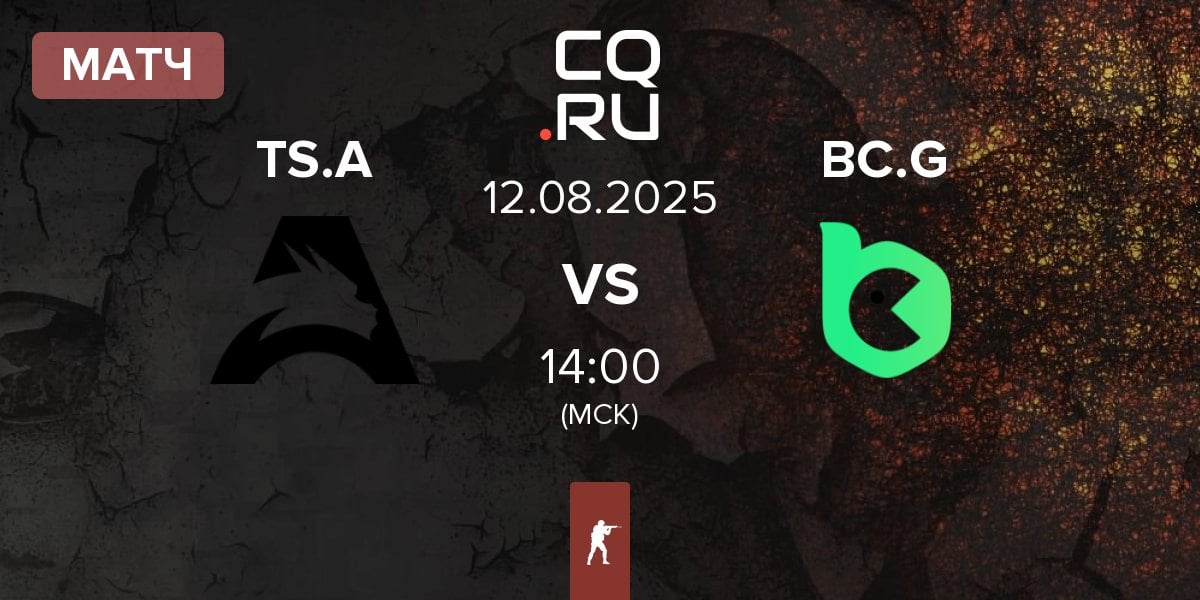Матч Team Spirit Academy TS.A vs BC.Game Esports BC.G | 12.08