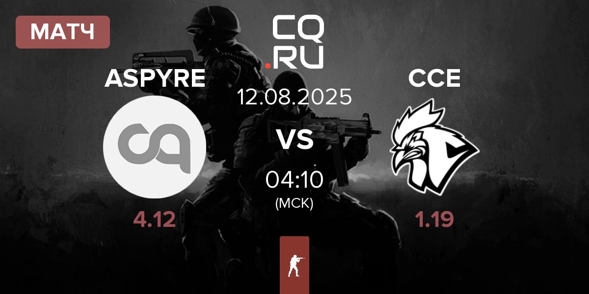 Матч ASPYRE vs Chicken Coop Esports CCE | 12.08