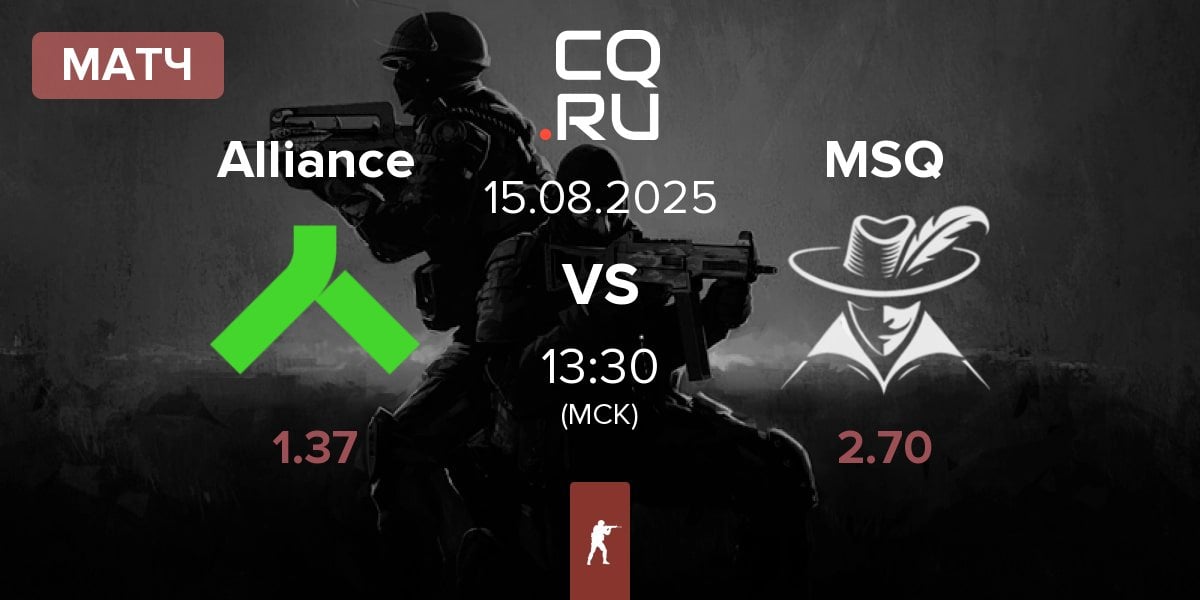 Матч Alliance vs Mousquetaires MSQ | 15.08