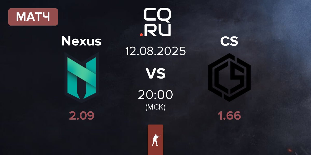 Матч Nexus Gaming Nexus vs CYBERSHOKE Esports CS | 12.08