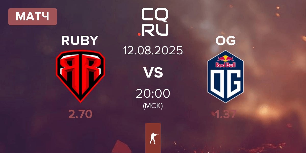 Матч RUBY vs OG Gaming OG | 12.08
