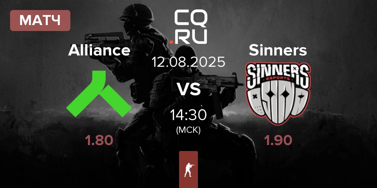 Матч Alliance vs Sinners Esports Sinners | 12.08