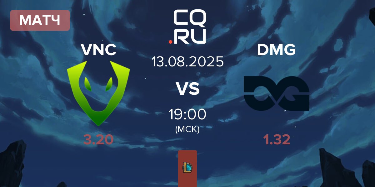 Матч Venomcrest Esports VNC vs DMG Esports DMG | 13.08