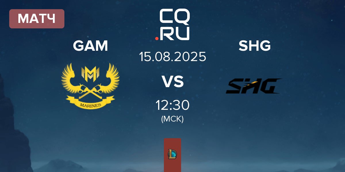 Матч GAM Esports GAM vs Fukuoka SoftBank Hawks gaming SHG | 15.08
