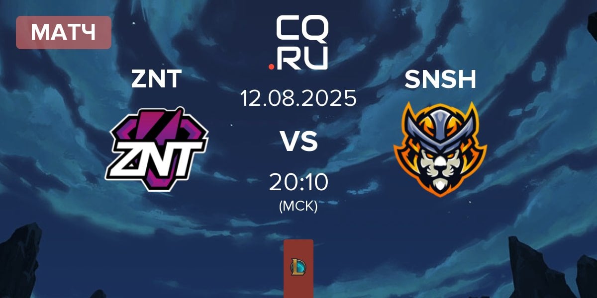 Матч ZennIT ZNT vs Senshi eSports SNSH | 12.08