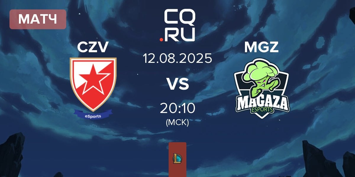 Матч Crvena zvezda Esports CZV vs MAGAZA MGZ | 12.08
