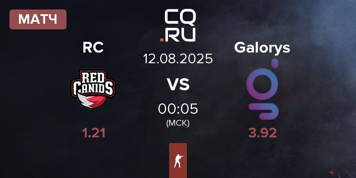 Матч Red Canids RC vs Galorys | 12.08