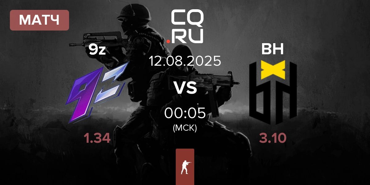 Матч 9z Team 9z vs Bounty Hunters BH | 12.08