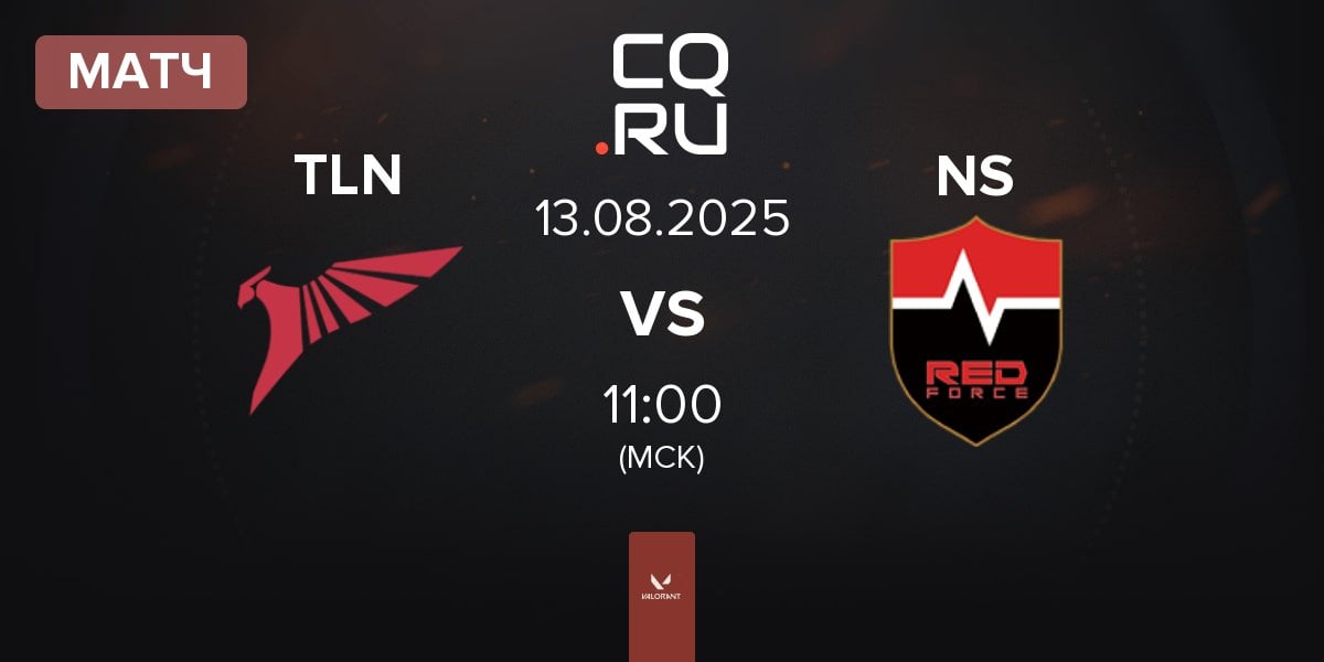 Матч Talon Esports TLN vs Nongshim RedForce NS | 13.08