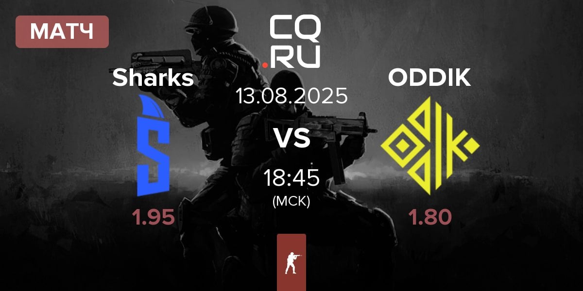 Матч Sharks Esports Sharks vs ODDIK | 13.08