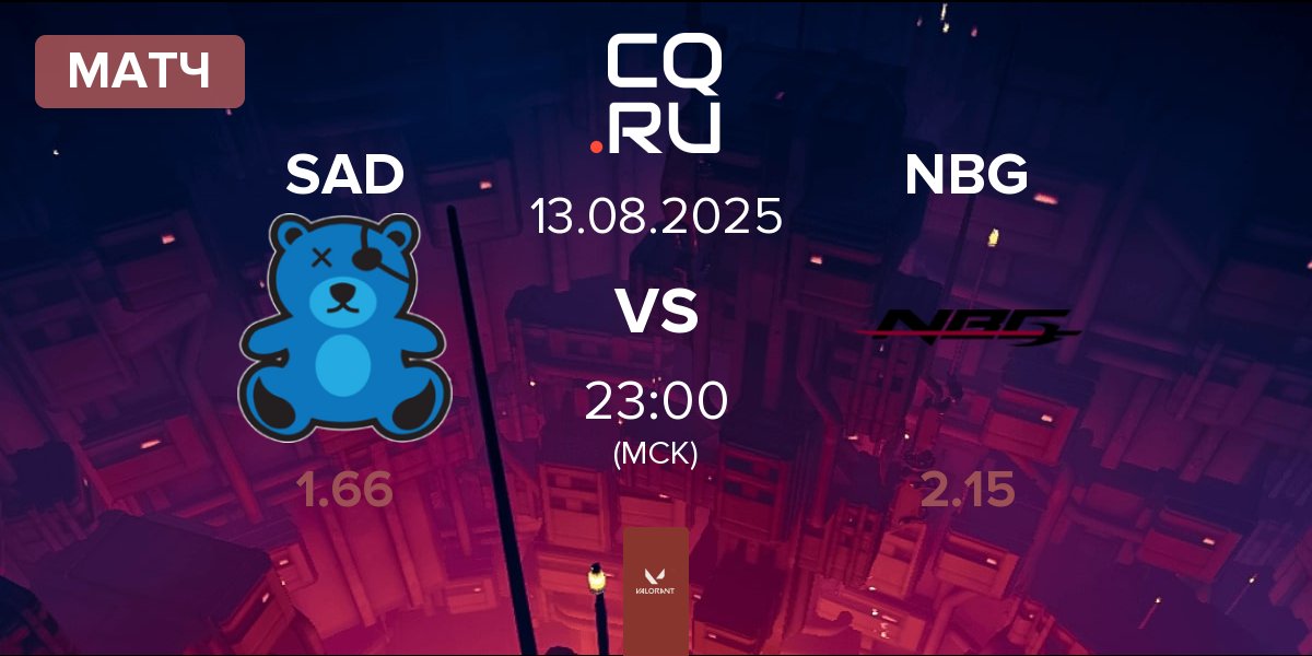 Матч SaD Esports SAD vs Nightblood Gaming NBG | 13.08