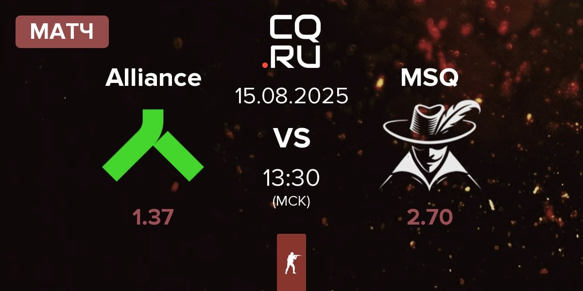 Матч Alliance vs Mousquetaires MSQ | 15.08