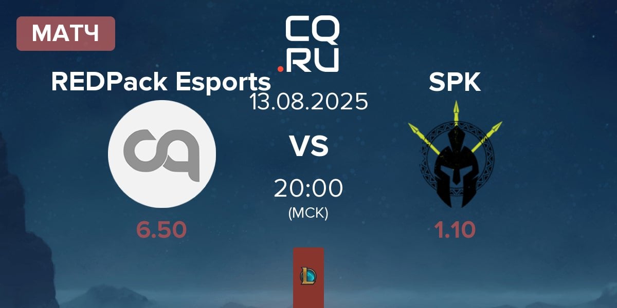 Матч REDPack Esports vs SPIKE Syndicate SPK | 13.08