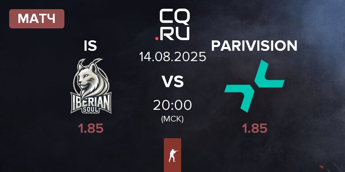 Матч Iberian Soul IS vs PARIVISION | 14.08