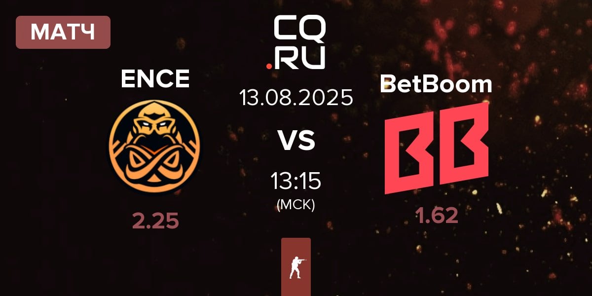 Матч ENCE vs BetBoom | 13.08