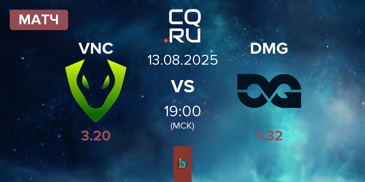 Матч Venomcrest Esports VNC vs DMG Esports DMG | 13.08