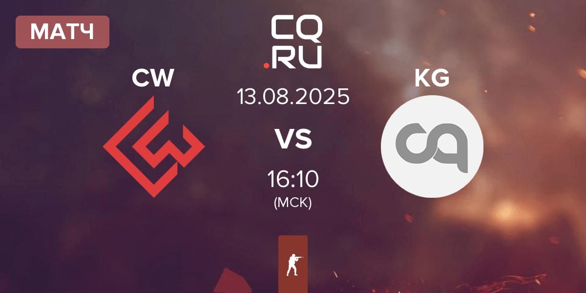 Матч Chinggis Warriors CW vs Kaleido Gaming KG | 13.08