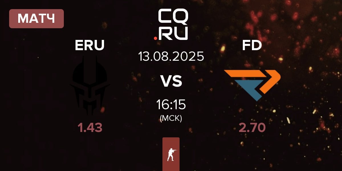 Матч Eruption ERU vs FengDa Gaming FD | 13.08