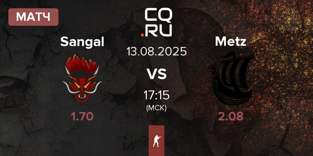 Матч Sangal Esports Sangal vs Metizport Metz | 13.08