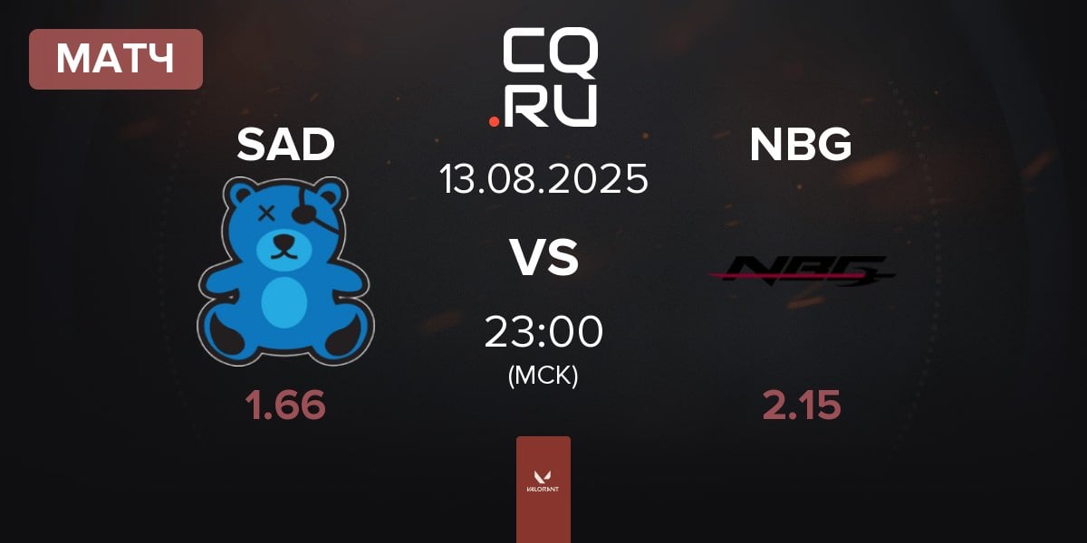 Матч SaD Esports SAD vs Nightblood Gaming NBG | 13.08