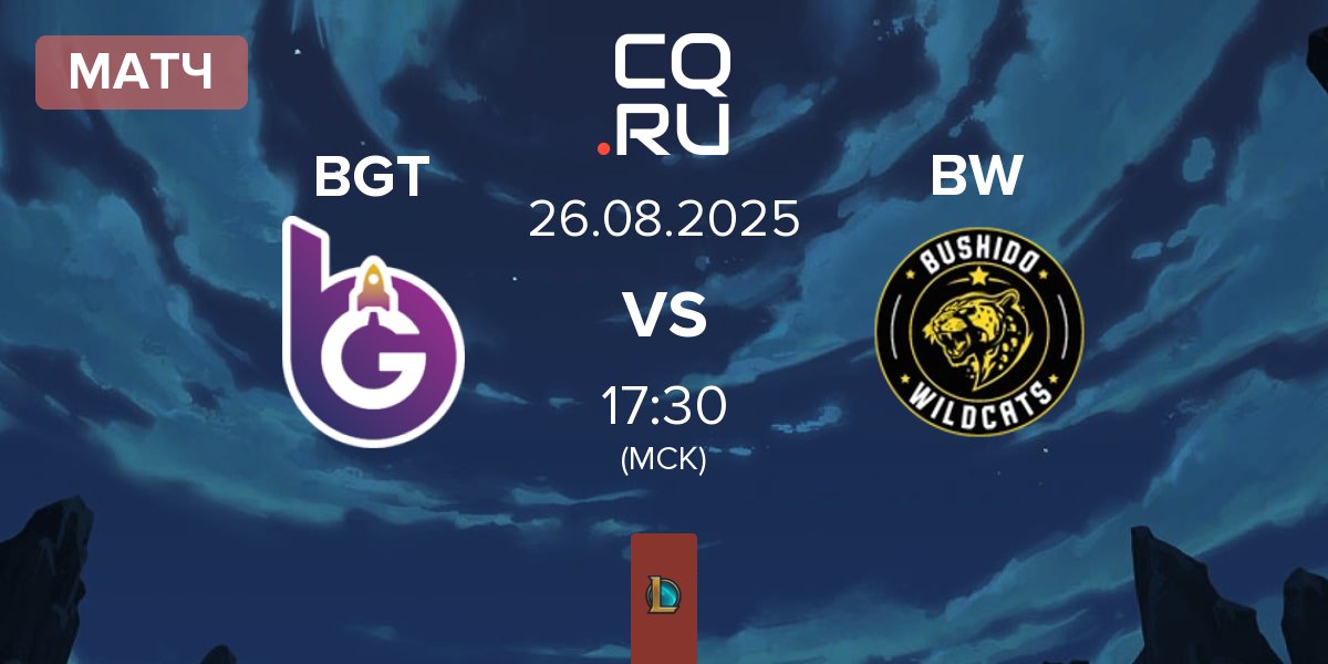 Матч BoostGate Esports BGT vs Bushido Wildcats BW | 26.08
