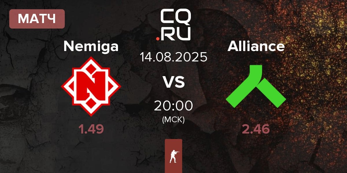 Матч Nemiga Gaming Nemiga vs Alliance | 14.08