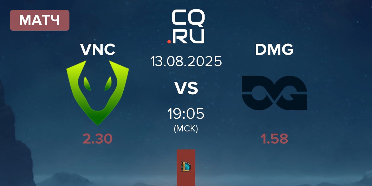 Матч Venomcrest Esports VNC vs DMG Esports DMG | 13.08