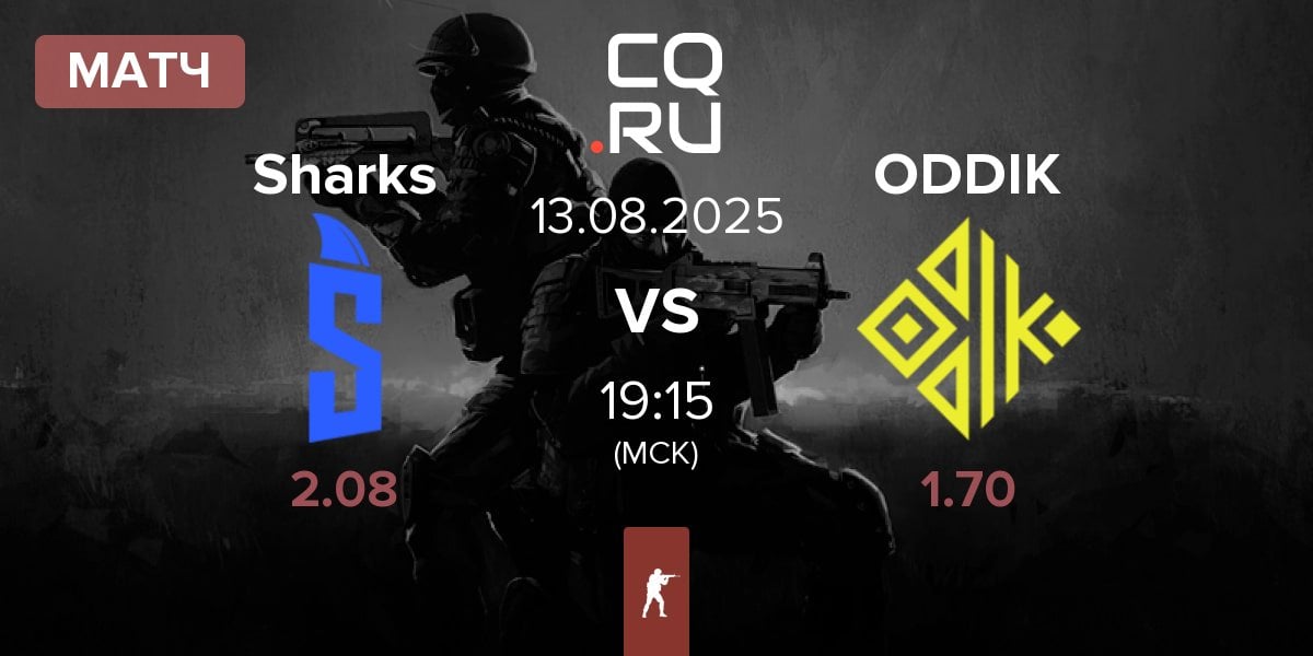 Матч Sharks Esports Sharks vs ODDIK | 13.08