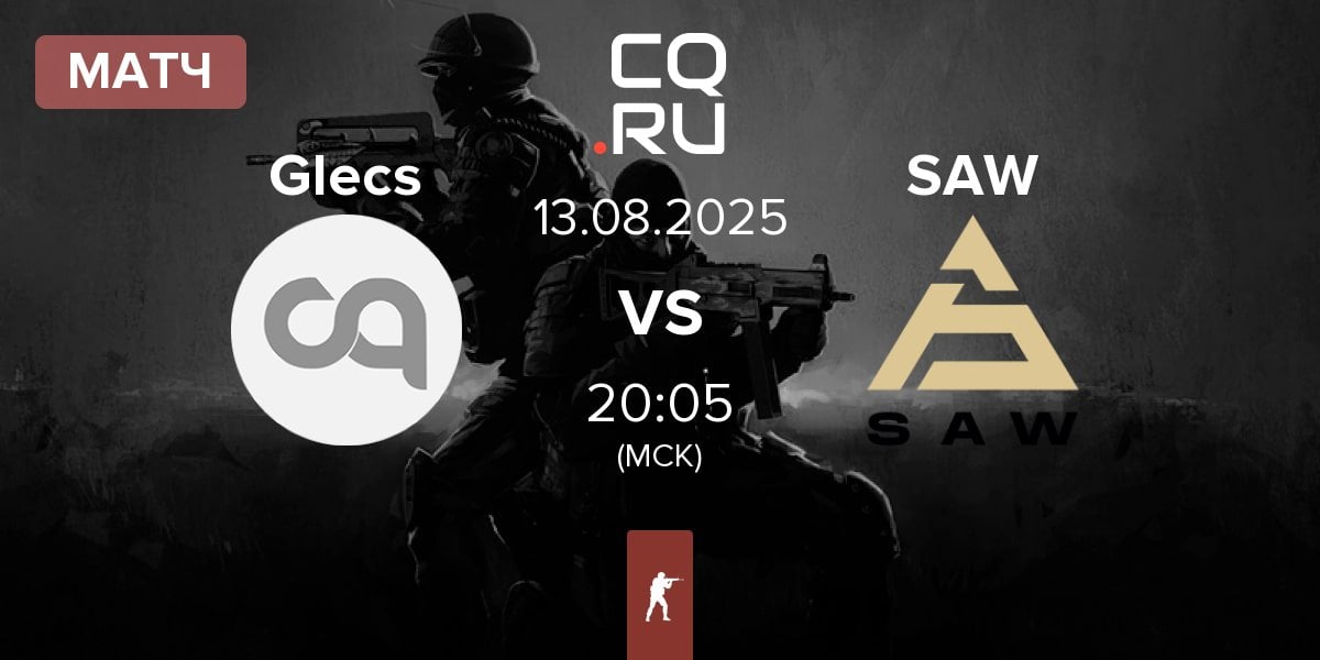 Матч The Glecs Glecs vs SAW | 13.08