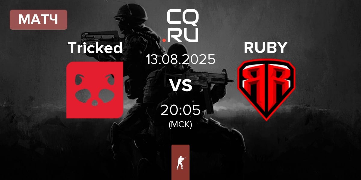 Матч Tricked eSports Tricked vs RUBY | 13.08