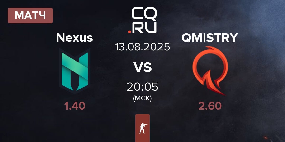 Матч Nexus Gaming Nexus vs QMISTRY | 13.08
