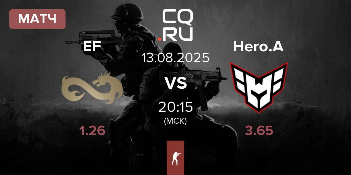 Матч Eternal Fire EF vs HEROIC Academy Hero.A | 13.08