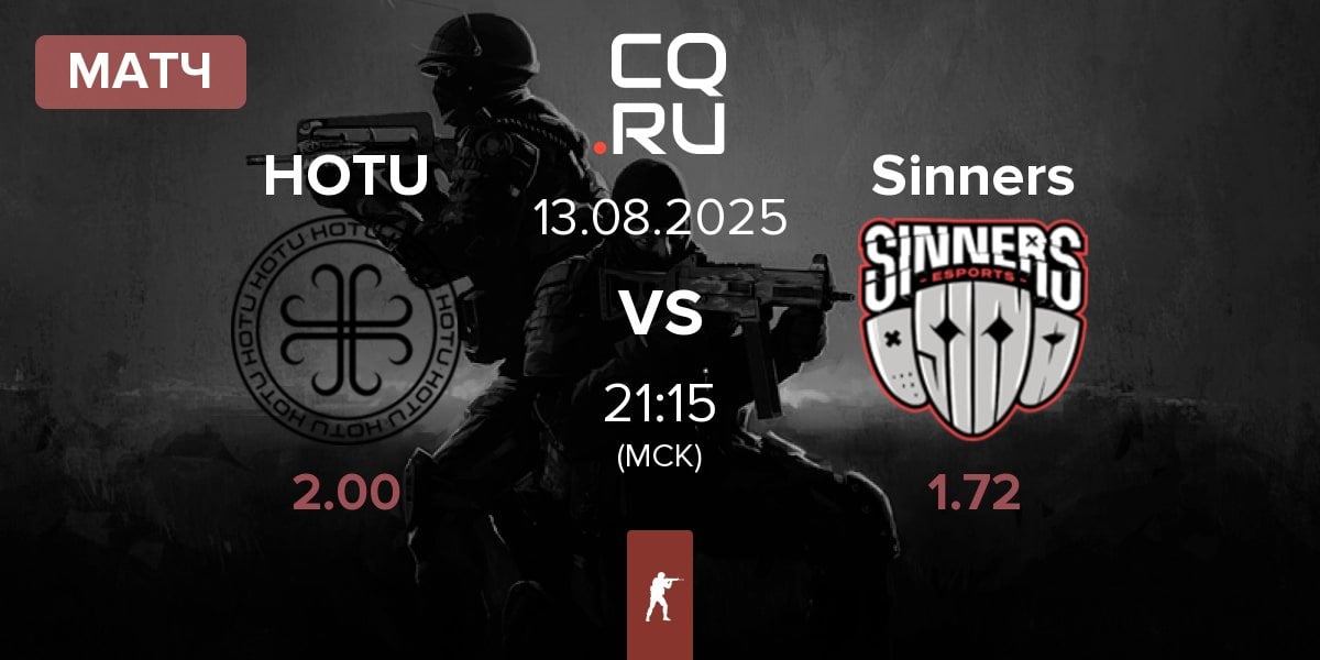 Матч HOTU vs Sinners Esports Sinners | 13.08