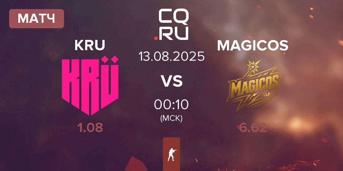 Матч KRU Esport KRU vs MAGICOS | 13.08