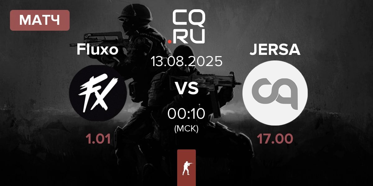 Матч Fluxo vs JERSA | 13.08