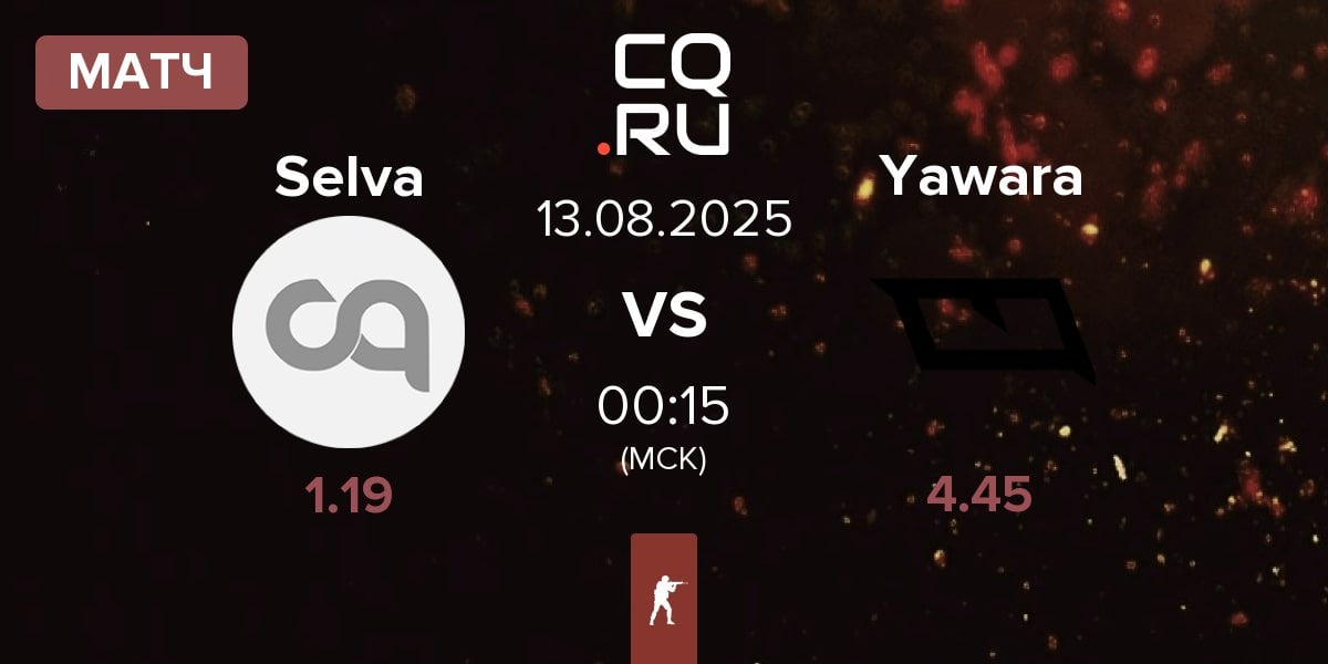 Матч Selva vs Yawara Esports Yawara | 13.08