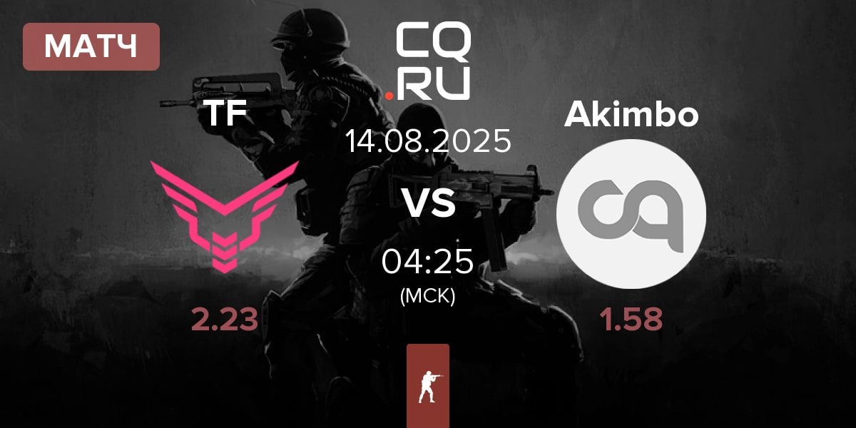 Матч Take Flyte TF vs Akimbo | 14.08