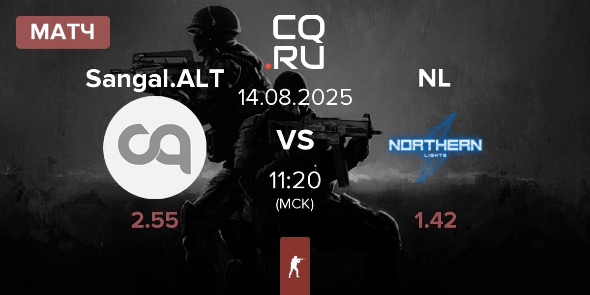 Матч Sangal ALTERS Sangal.ALT vs Northern Lights NL | 14.08