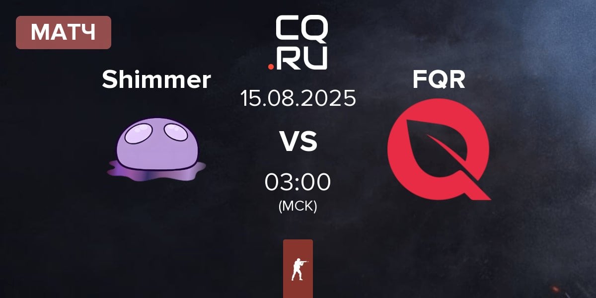 Матч Shimmer vs FlyQuest RED FQR | 15.08