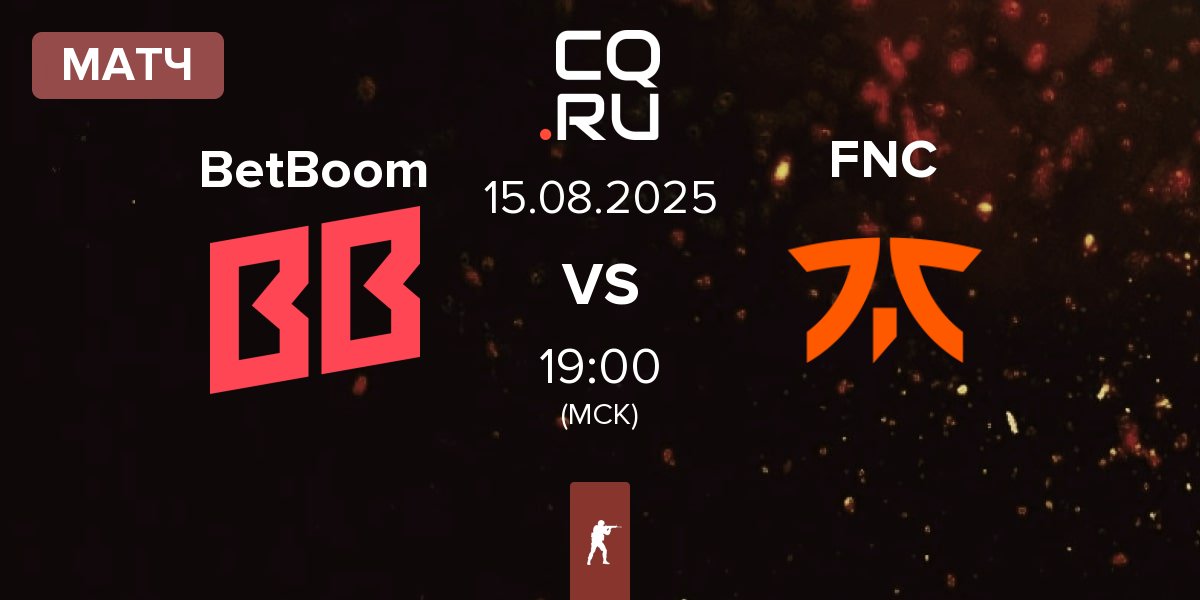 Матч BetBoom vs Fnatic FNC | 15.08